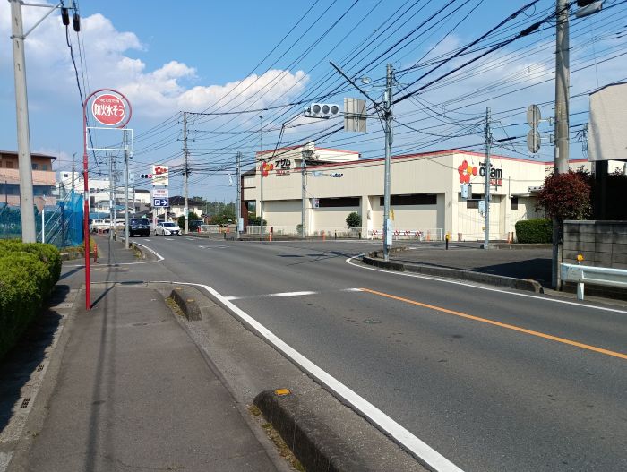 武蔵高萩駅からの道のり案内6