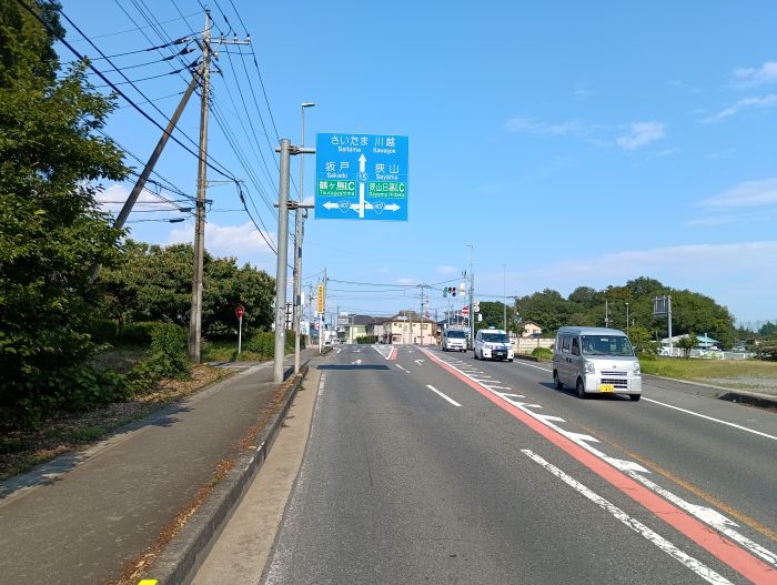武蔵高萩駅からの道のり案内4