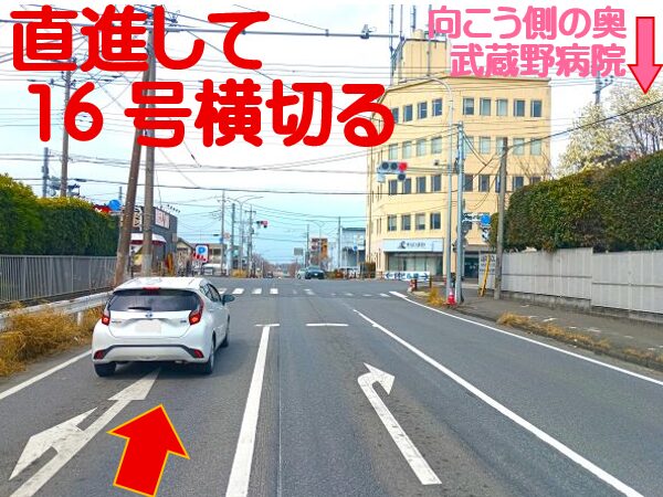 南大塚駅から4