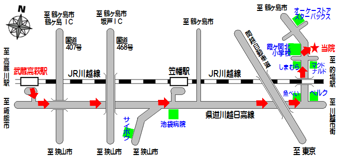 武蔵高萩駅からの道のり案内図