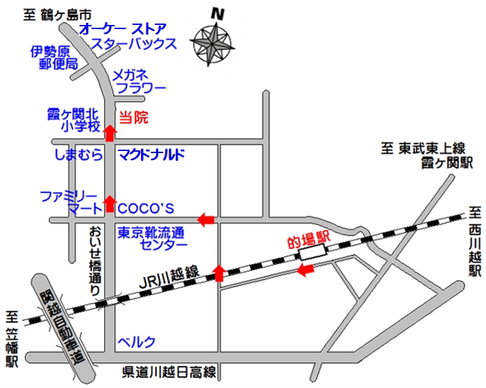 JR的場駅から大蔵カイロプラクティック川越伊勢原整体院へ地図