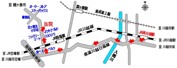 JR西川越駅から大蔵カイロプラクティック川越伊勢原整体院までの地図改