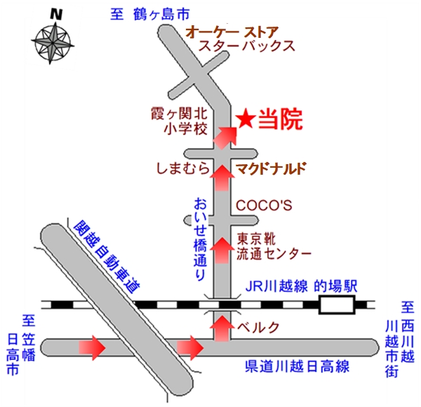 大蔵カイロ川越伊勢原整体院の道案内図３改
