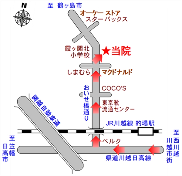 大蔵カイロ川越伊勢原整体院の道案内図２改