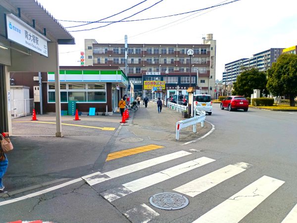 南大塚・大東地区からの道案内 画像1